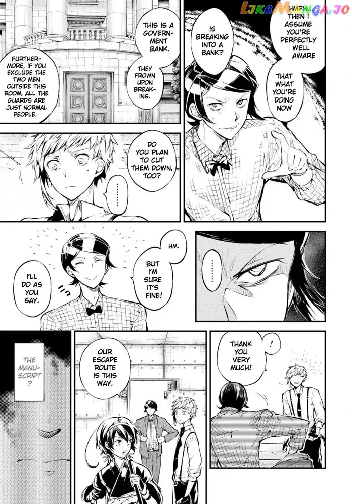 Bungou Stray Dogs Chapter 69 image 14_optimized